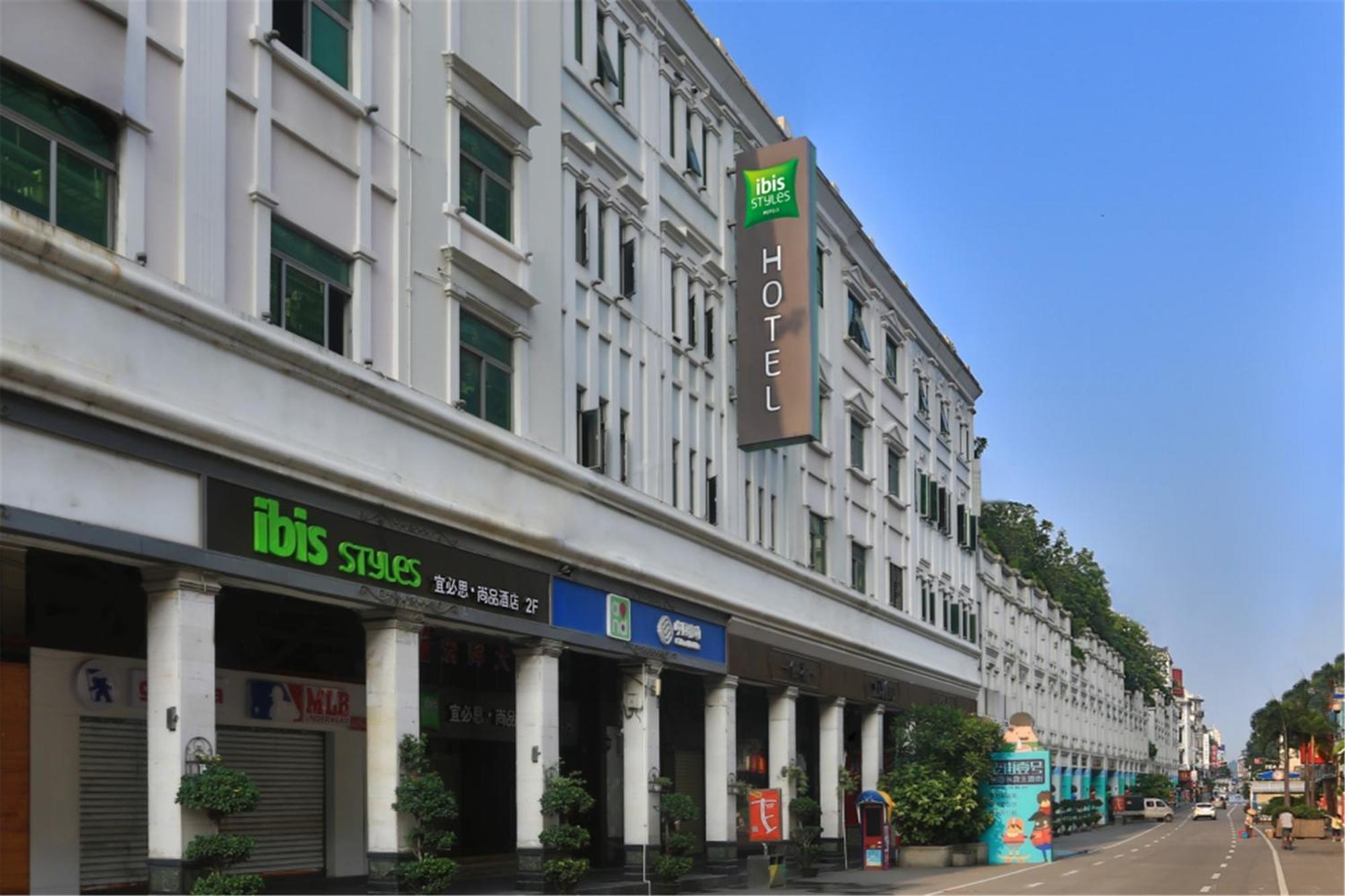 Ibis Styles XM Zhongshan Hotel Sia-men Exteriér fotografie