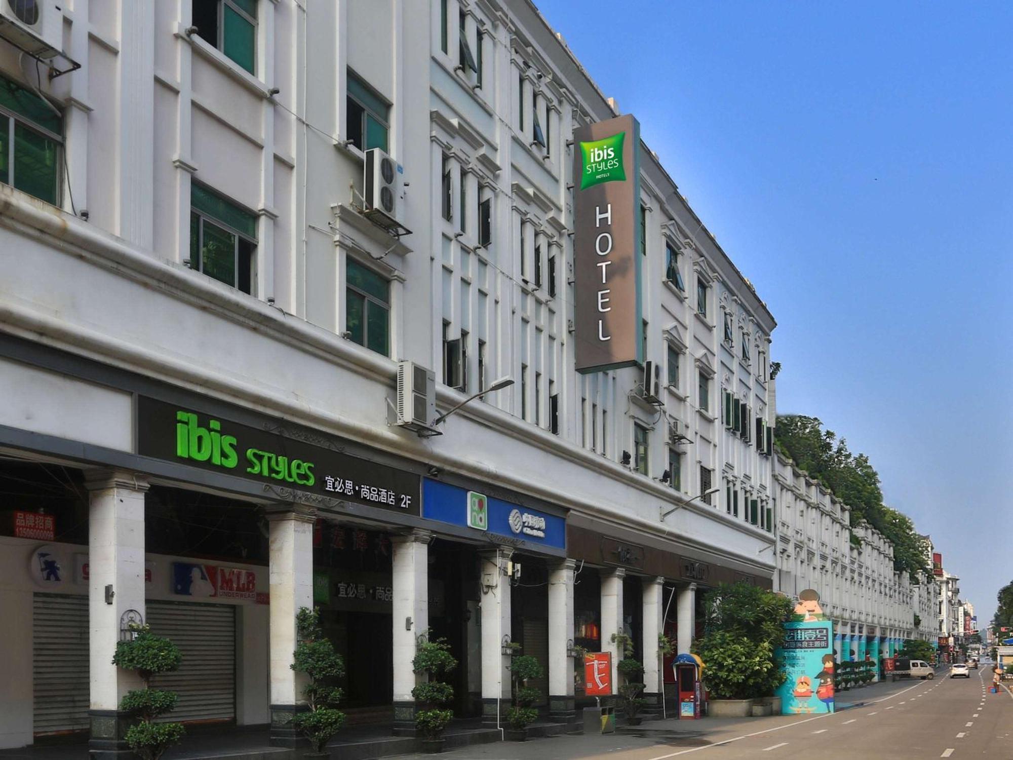Ibis Styles XM Zhongshan Hotel Sia-men Exteriér fotografie